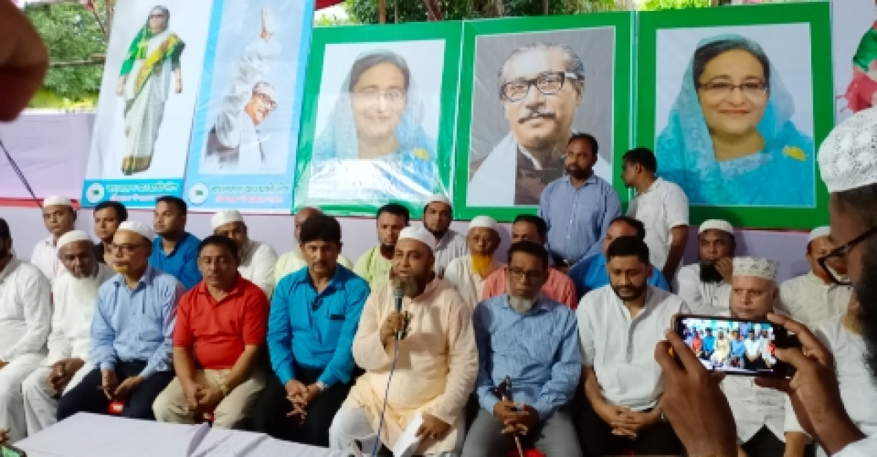 রাত পোহালে টেকনাফ উপজেলা আওয়ামী লীগের সম্মেলন