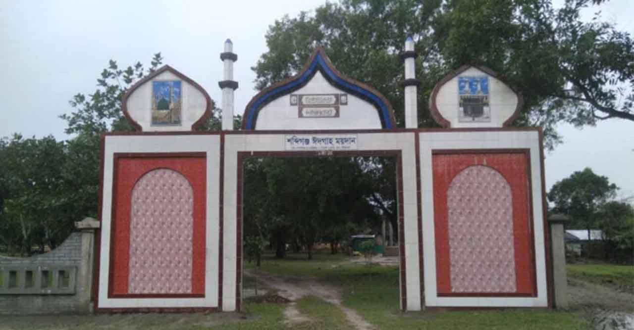 উত্তর বঙ্গের সবচেয়ে বড় ঈদের জামাত শব্দিগঞ্জ