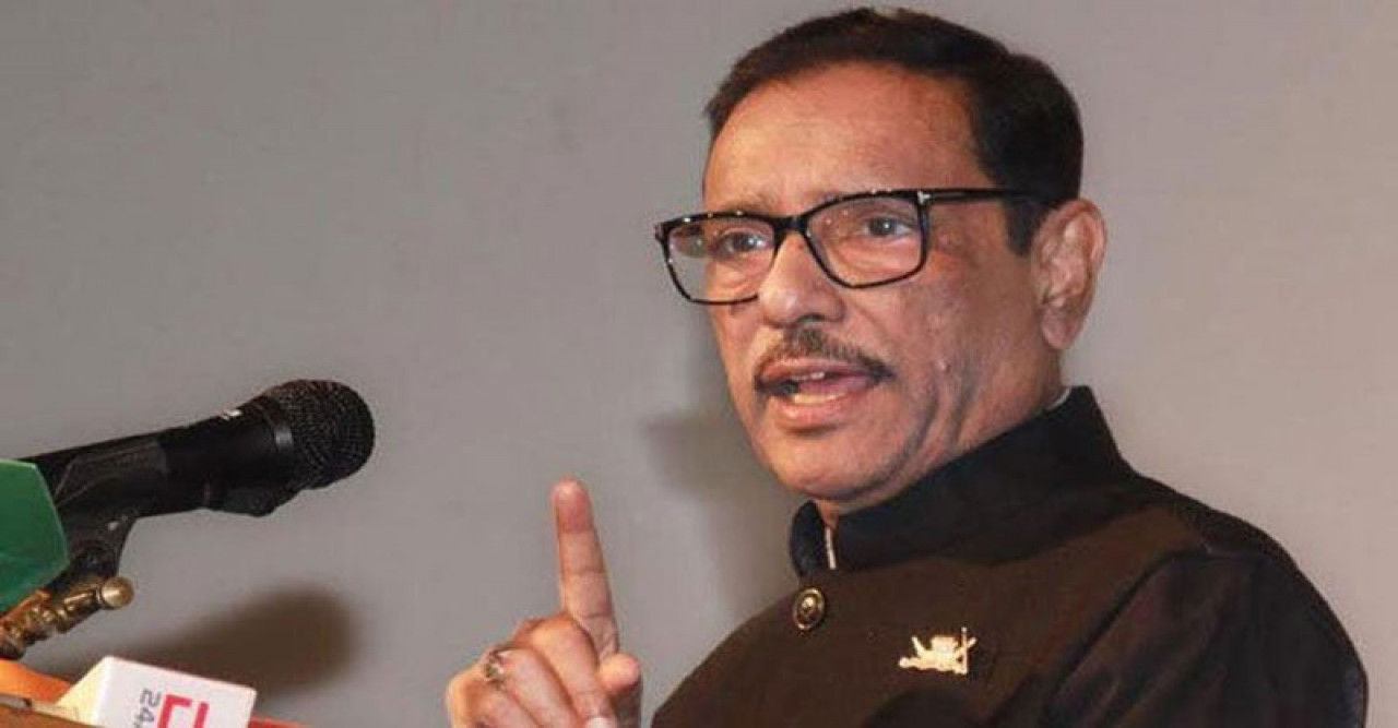 দলীয় সভানেত্রীর প্রতি একজন সহকর্মীর ভালবাসা