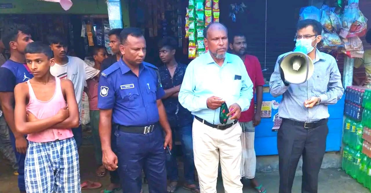 ডোমারে ভোক্তা অধিকার অভিযানে জরিমানা
