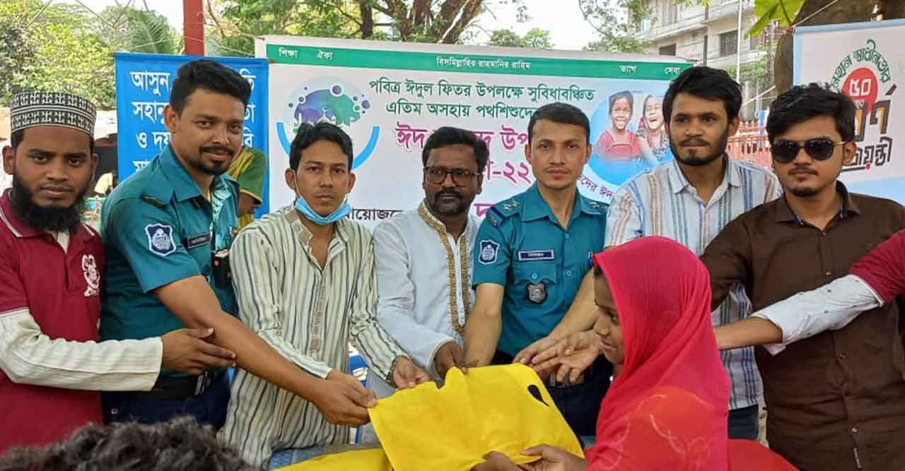 পবিত্র ঈদুল ফিতর উপলক্ষে "দূর্মর বাংলাদেশ"র ঈদ উপহার বিতরণ