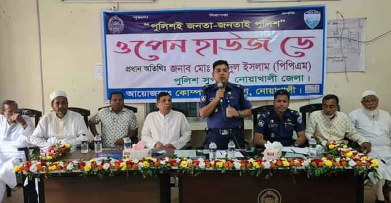 এক সপ্তাহে বিভিন্ন বিদ্যালয়ের ১৩ ছাত্রী প্রেমের টানে উধাও