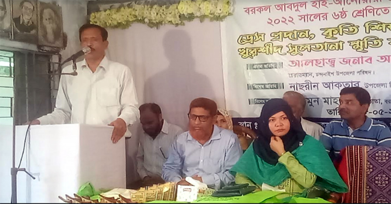বরকলে বালিকা উচ্চ বিদ্যালয়ে শিক্ষার্থীদের সংবর্ধনা