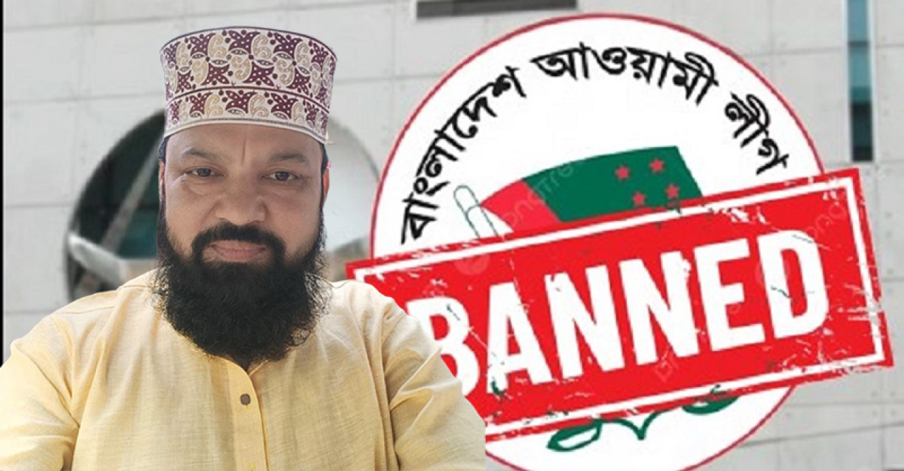 ‘আমি এখনো আওয়ামী লীগ সমর্থন করি’: সিদ্দিকুর রহমান