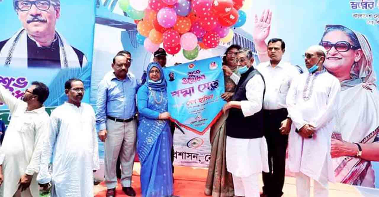 পদ্মা সেতু উদ্বোধন এর মাহিন্দ্রকণে নেত্রকোণা