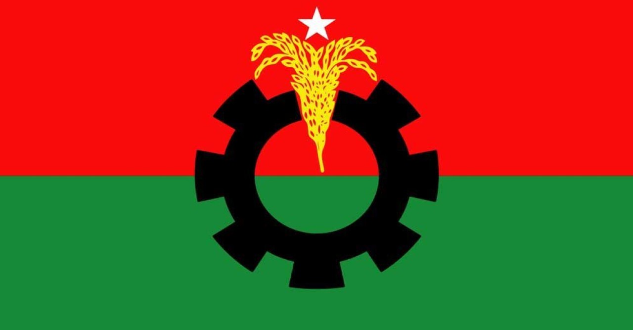 বরিশালের ১২ বিএনপি নেতার পদ স্থগিত