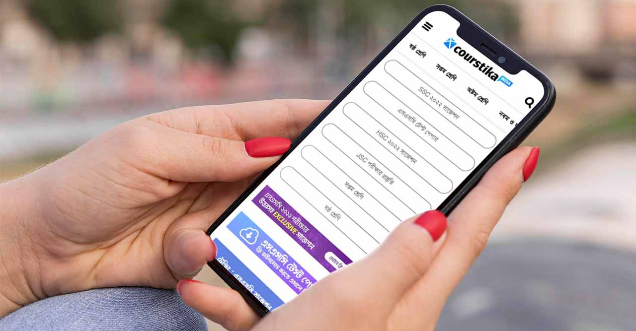 কোর্সটিকার ভারতীয় সংস্করণের যাত্রা শুরু