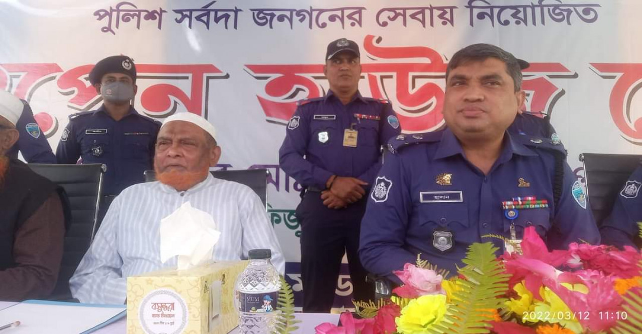 টেকনাফ থানায় ওপেন হাউজ-ডে অনুষ্ঠানে এসপি হাসানুজ্জামান