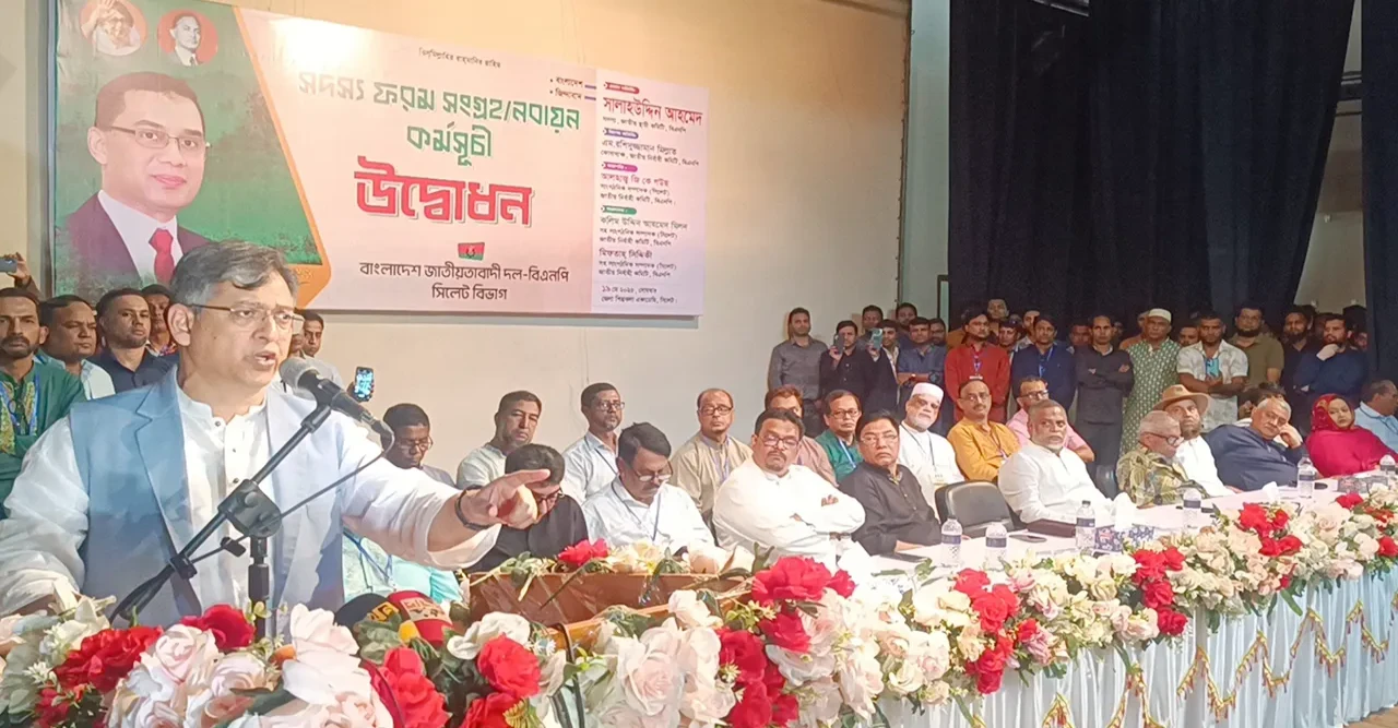 ইশরাককে শপথ না পড়ালে আন্দোলন অন্যভাবে রূপ নেবে : সালাহউদ্দিন