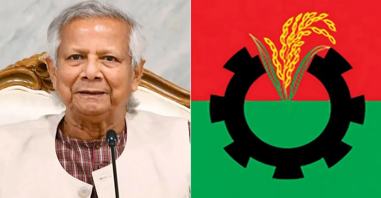 বিএনপিকে ডেকেছেন প্রধান উপদেষ্টা