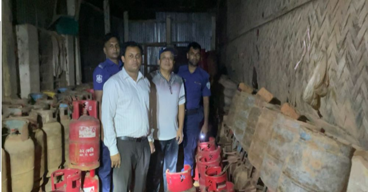 গ্যাস সিলিন্ডার ক্রসফিলিং'র অভিযোগ, জরিমানা আদায়