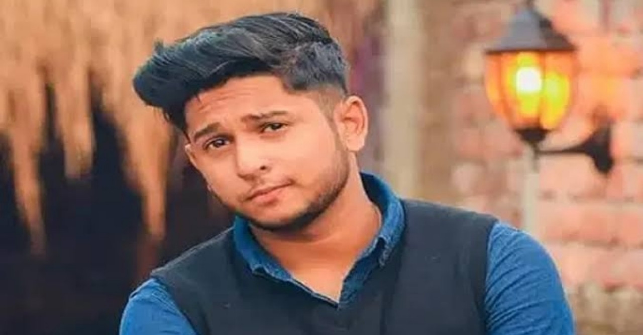 শুভ জন্মদিন তৌহিদ আফ্রিদি