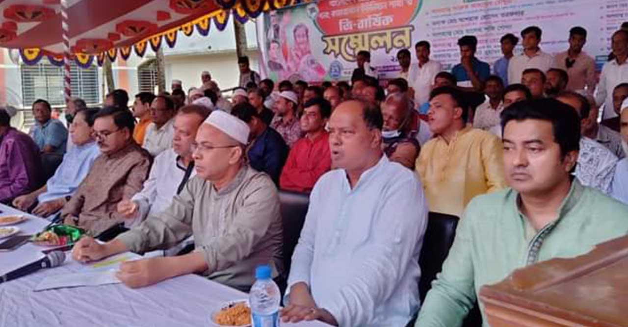 কামরাবাদ ইউনিয়ন আওয়ামী লীগ এর ত্রি বার্ষিক সম্মেলন