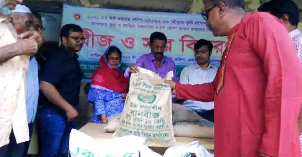 মেলান্দহে কৃষি প্রণোদনা বিতরন