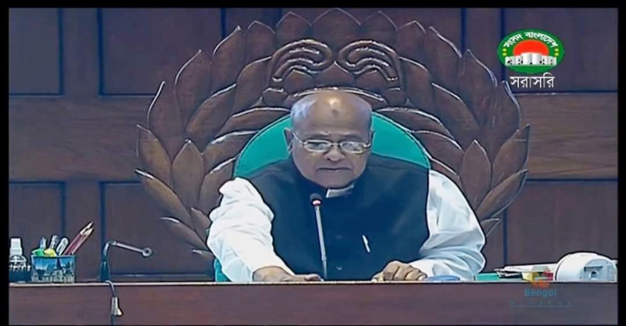 নওগাঁ ধামইরহাটের আরেক অর্জন