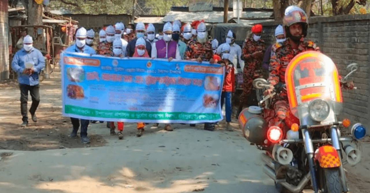 হরিপুরে জাতীয় দূর্যোগ প্রস্ততি দিবস পালিত