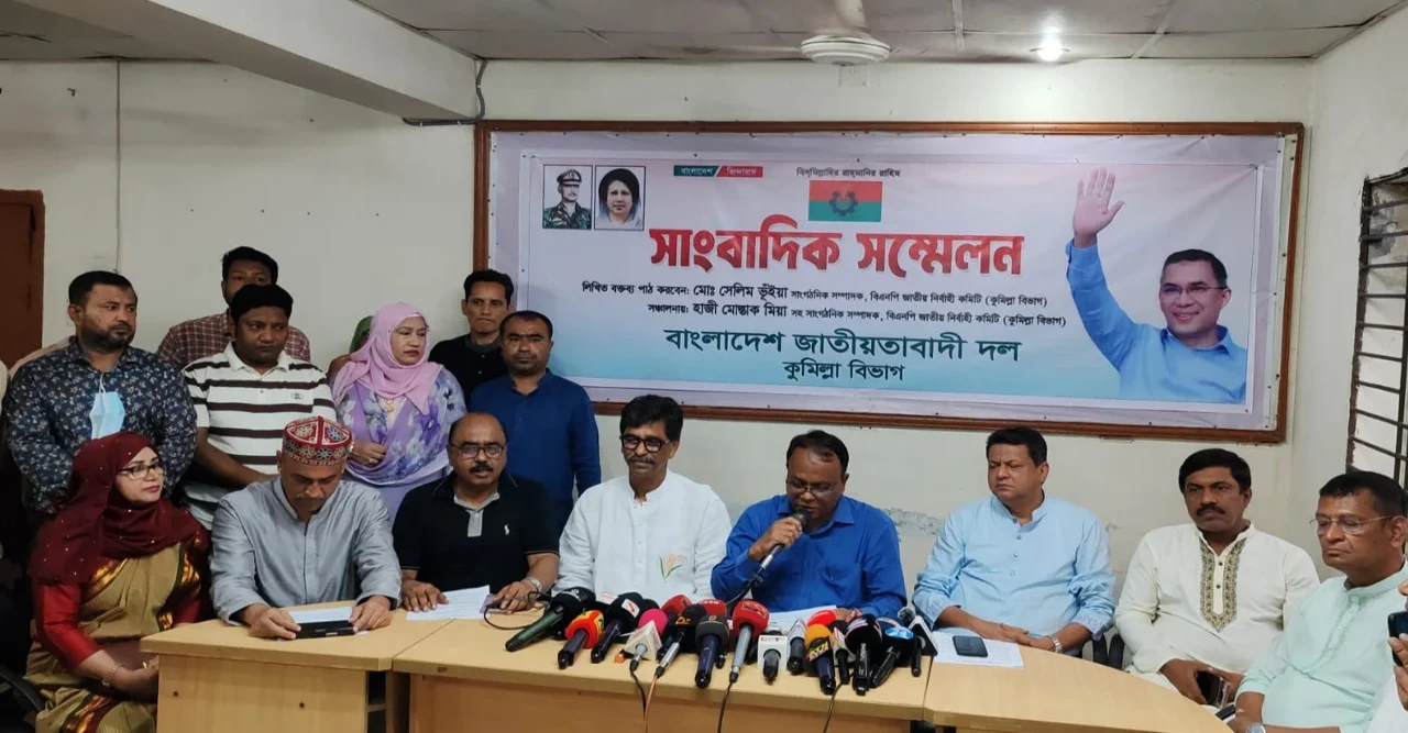 হাসনাত আবদুল্লাহর বক্তব্য শিশুসুলভ: অধ্যক্ষ সেলিম ভূঁইয়া