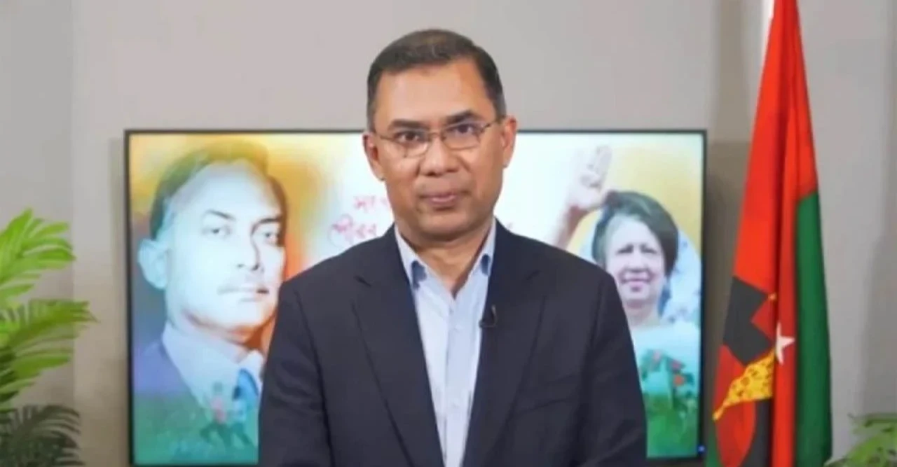 খালেদা জিয়াকে স্বাগত জানাতে আসা সবাইকে ধন্যবাদ জানালেন তারেক রহমান