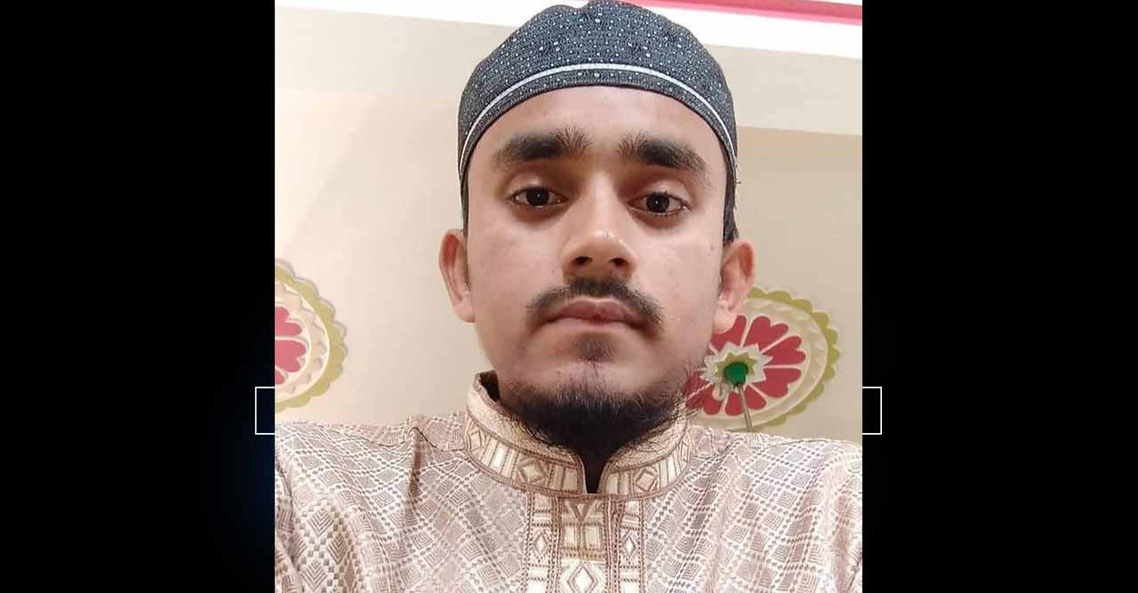 বন্যা!  লেখক, তারেক জামিল সিকদার