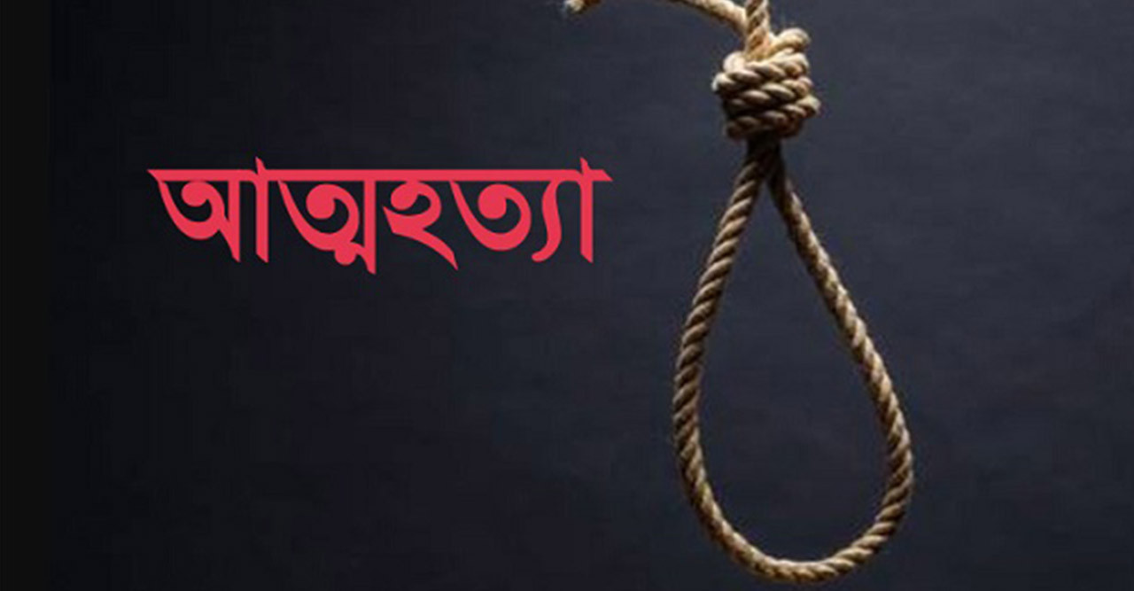 মেলান্দহে গৃহবধূর ঝুলন্ত মরদেহ উদ্ধার