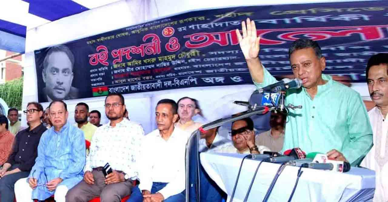 জিয়াউর রহমান দেশের প্রথম মুক্তিযোদ্ধা