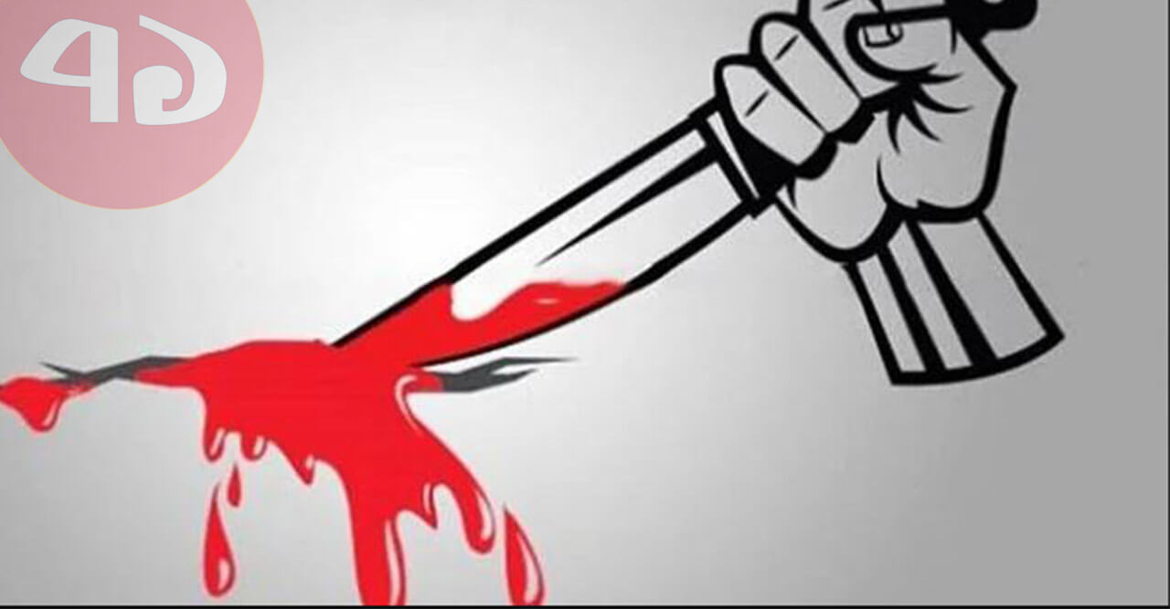 রামপালে তুচ্ছ ঘটনাকে কেন্দ্র করে একজন নিহত