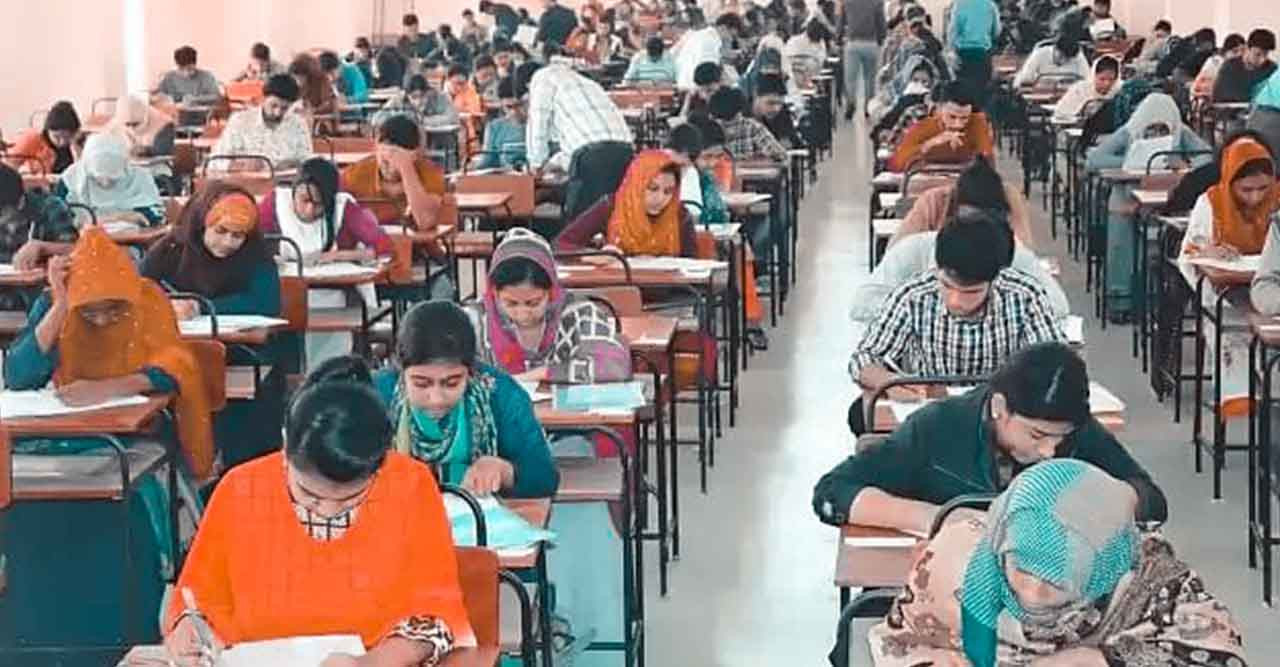 গুচ্ছ: বিজ্ঞপ্তি প্রকাশ, আবেদন শুরু ১৫ জুন